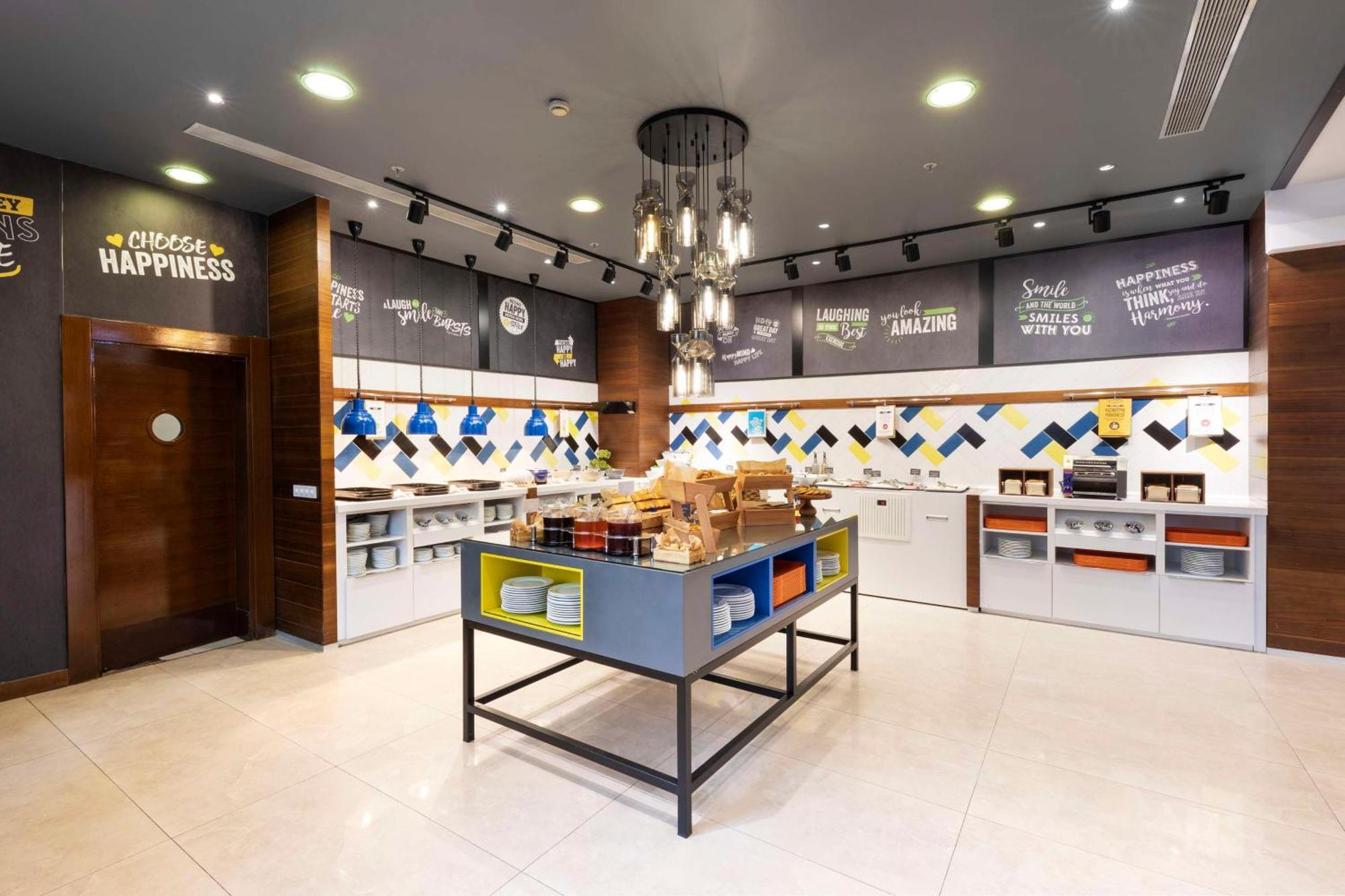 Otel Hampton By Hilton Kayasehir